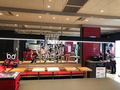 大堂-肯德基(中鼎大厦店)