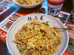 -扬二春炒饭(国庆路总店)