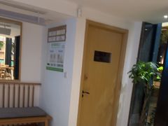 -麦子MaiMassage(打浦桥店)