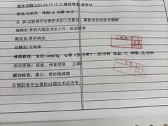 -上海孙中山故居纪念馆