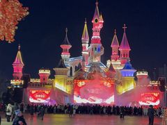 -沈阳方特欢乐世界