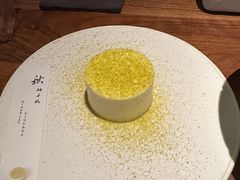 -元古雲境(南京万象天地店)