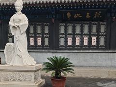 -明代监狱