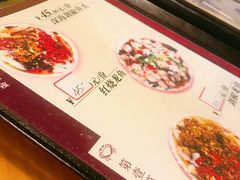 -温州一家人美食(西木头市店)