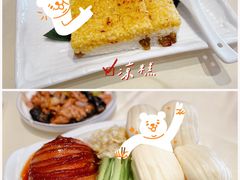 -凯鸽酒楼(大同振兴街店)