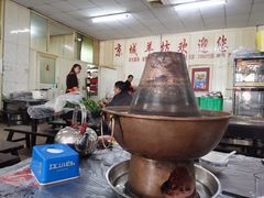 -京城羊坊涮羊肉馆(湖北路店)