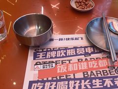 -神府路壹号·海鲜烧烤·砂锅粥·锅物(三坊七巷店)