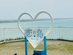 -濑长岛
