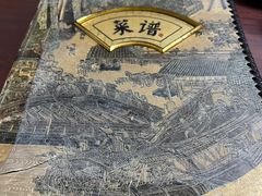 -管记水席老店(仙果市街店)