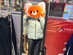 -深圳华盛奥特莱斯(华南一道店)
