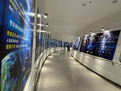 -梦东方未来世界航天主题乐园