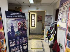 -嗨刻桌游(天一豪景店)