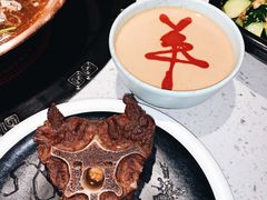 -京韵胡同·酱香羊蝎子火锅涮肉(长寿路店)