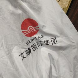 -浩峰美容美发