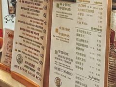 菜单-SAFARI COFFEE