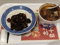 -钟姐炖品(印象城百盛店)