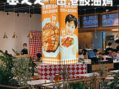-金戈戈香港豉油鸡(皇庭广场店)