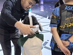 -东浩兰生上海世博展览馆