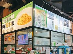 -阿金大白·上海菜馆(新天地店)
