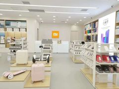 -小米之家(渝中龙湖时代天街店)