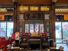 -陕拾叁(袁家村店)