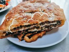 牛肉饼-王三姑牛肉饼