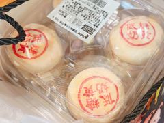 -盒马鲜生(皇庭广场店)