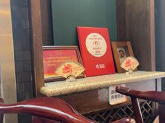 -功德林素菜饭庄(前门店)