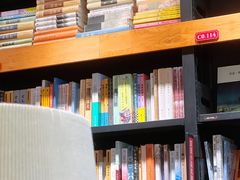 -西西弗书店&矢量咖啡(凯德晶萃广场店)