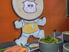 -大橘元自助回转火锅(天河新天地店)