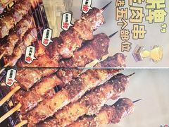 -木屋烧烤(南山蛇口招商花园城店)