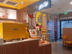 -麦当劳(广州新港东路第二分店)