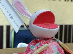 -学习谷日语培训日本留学·多语种外语教学(海淀人大分部)