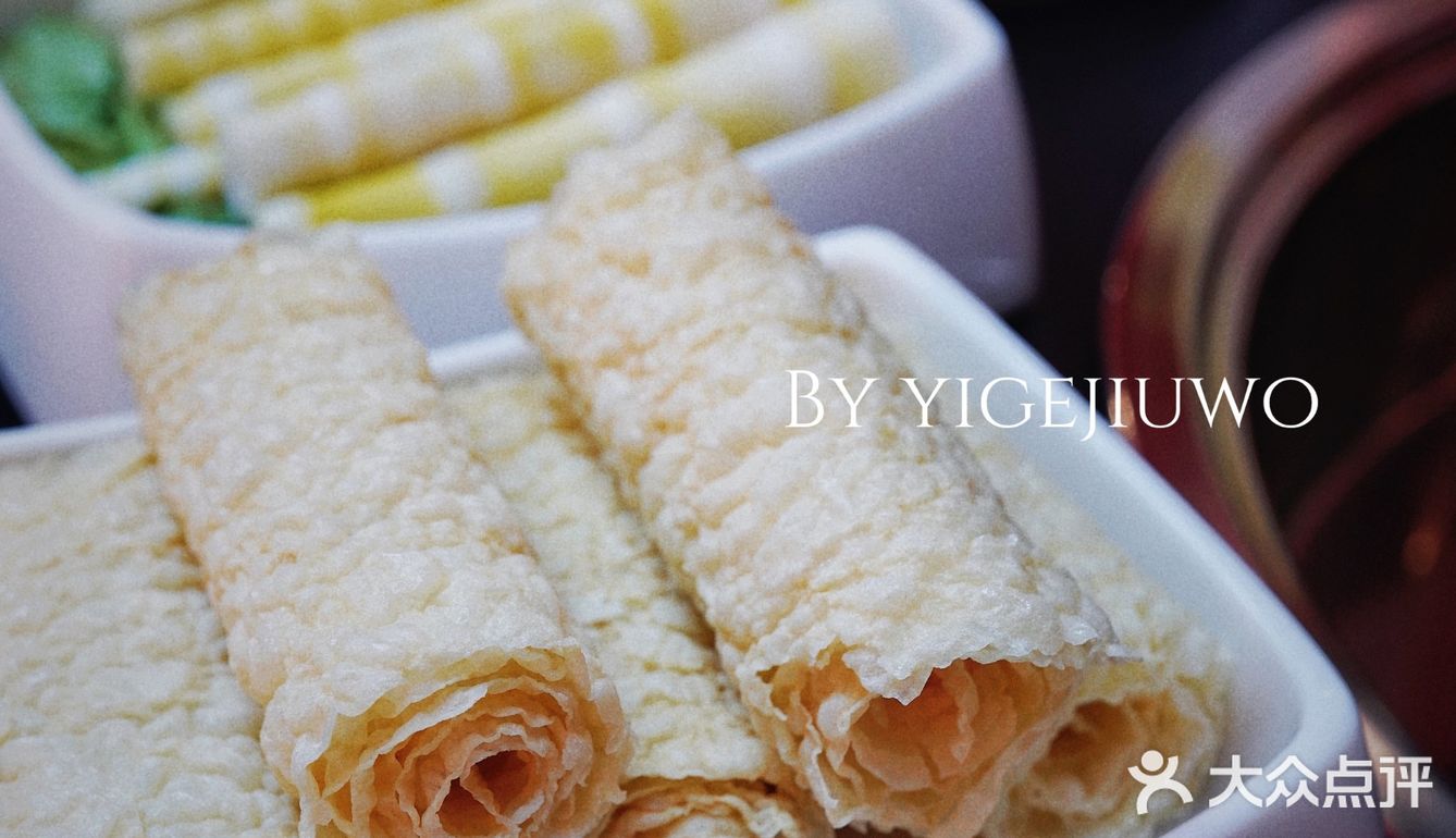 北京新店｜第一次听说鲜卤牛杂煲，口味、性价比无敌了🔔