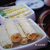 北京新店｜第一次听说鲜卤牛杂煲，口味、性价比无敌了🔔