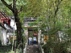 -兴福禅寺