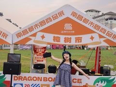 -九龙湖公园