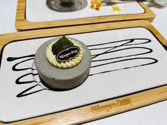 黑芝麻抹茶蛋糕-哈根达斯(陆家浜路店)