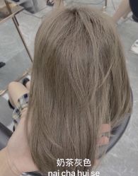 点击看大图 -3AM HAIR SALON烫发染发接发