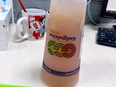 -桂桂茶(恒基名人店)