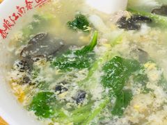-泰顺江南春面馆