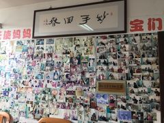 -上海天伦医院