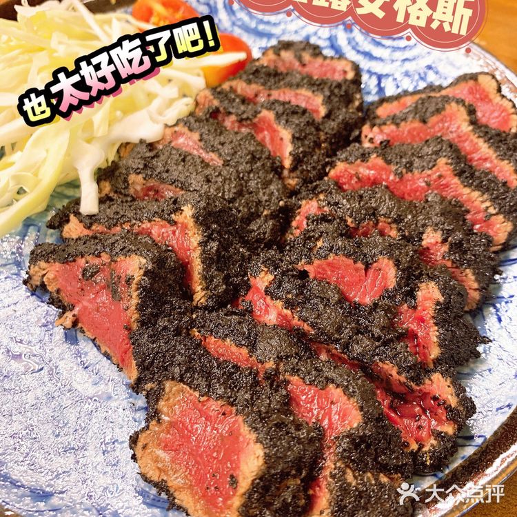 魔都约会首选地｜平价新潮又好吃的火山石料理