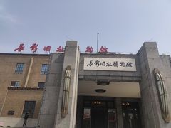 -长影旧址博物馆