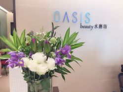 -Oasis Beauty水磨坊科技美肤中心