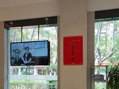 -TSK齿科德申会口腔门诊·联洋诊所