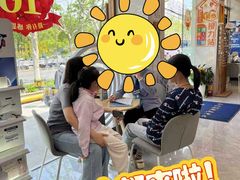 -好宜家眼视光·蔡司店(临汾店)