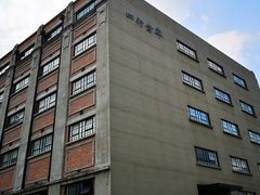 -上海四行仓库抗战纪念馆