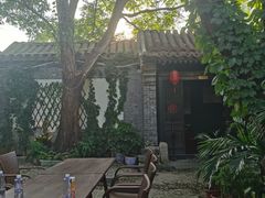-悦真雅院·四合院·清真私房菜(雍和宫店)