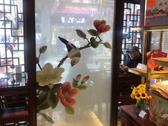 -皇饭儿·王润兴酒楼(河坊街店)